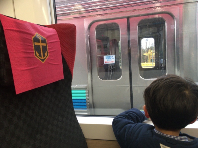 マリンエクスプレス踊り子号に乗車 子どもと暮らしと鉄道と マリンエクスプレス踊り子号に乗車 子どもと暮らしと鉄道と