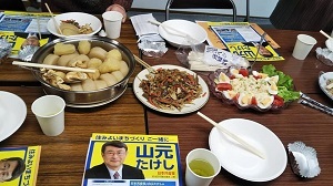 c0133503_11092681.jpg