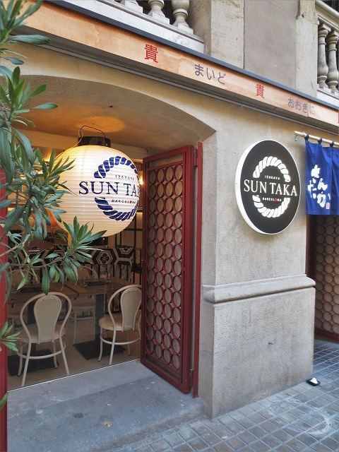 b0064411_04444810.jpg