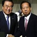 戦略的で計画的な文喜相発言の政治 - 天皇訪韓で歴史問題に終止符_c0315619_14355299.jpg