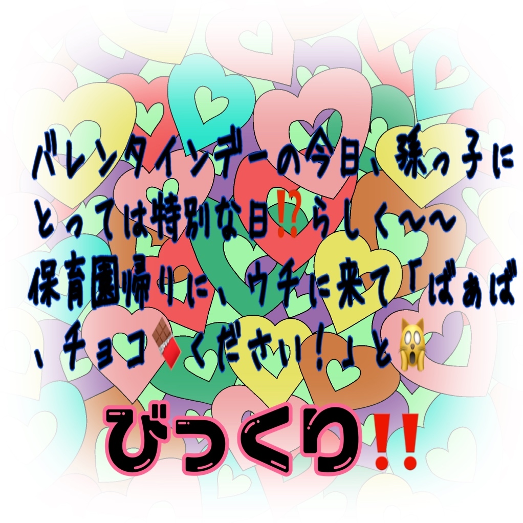 b0166327_19422699.jpeg