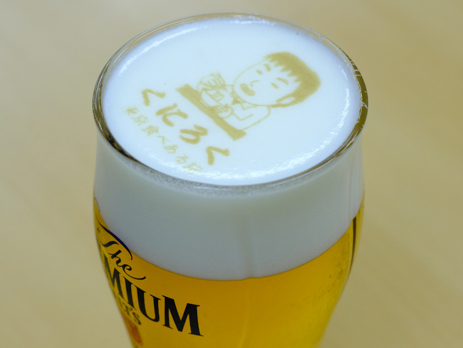 「八重洲 神泡バーの泡アート体験&極厚ポークステーキ」_a0000029_16211595.jpg