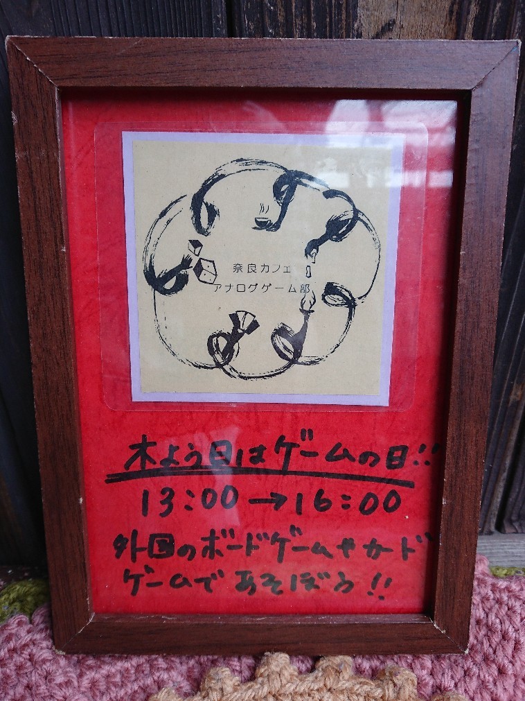 a0116538_13500871.jpg
