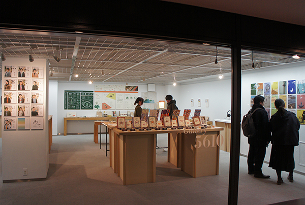 グラフィックデザイン展「あさ」開催中です。_f0171840_12155172.jpg