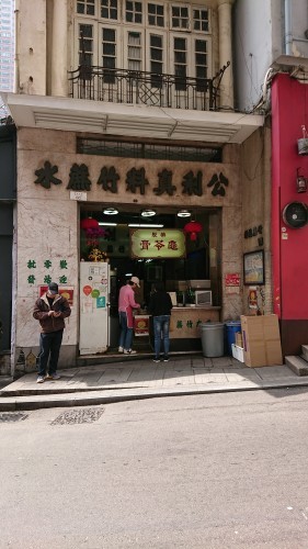 b0197445_14493694.jpg