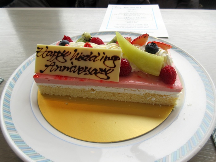 ピア21でランチ ﾖｺﾊﾏｸﾞﾗﾝﾄﾞインターコンチネンタルホテル お散歩アルバム 春日和花粉日和