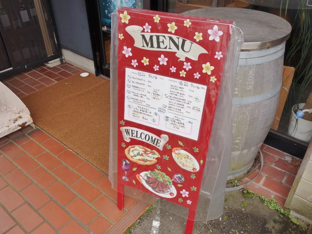 f0378154_16160064.jpg