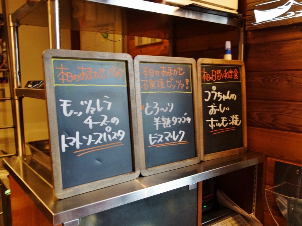 f0378154_16160927.jpg
