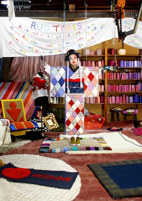 『 RUG TIMES - snug as a bug in a rug 』_d0208557_1750245.jpg