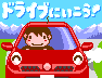 c0119160_07150601.gif
