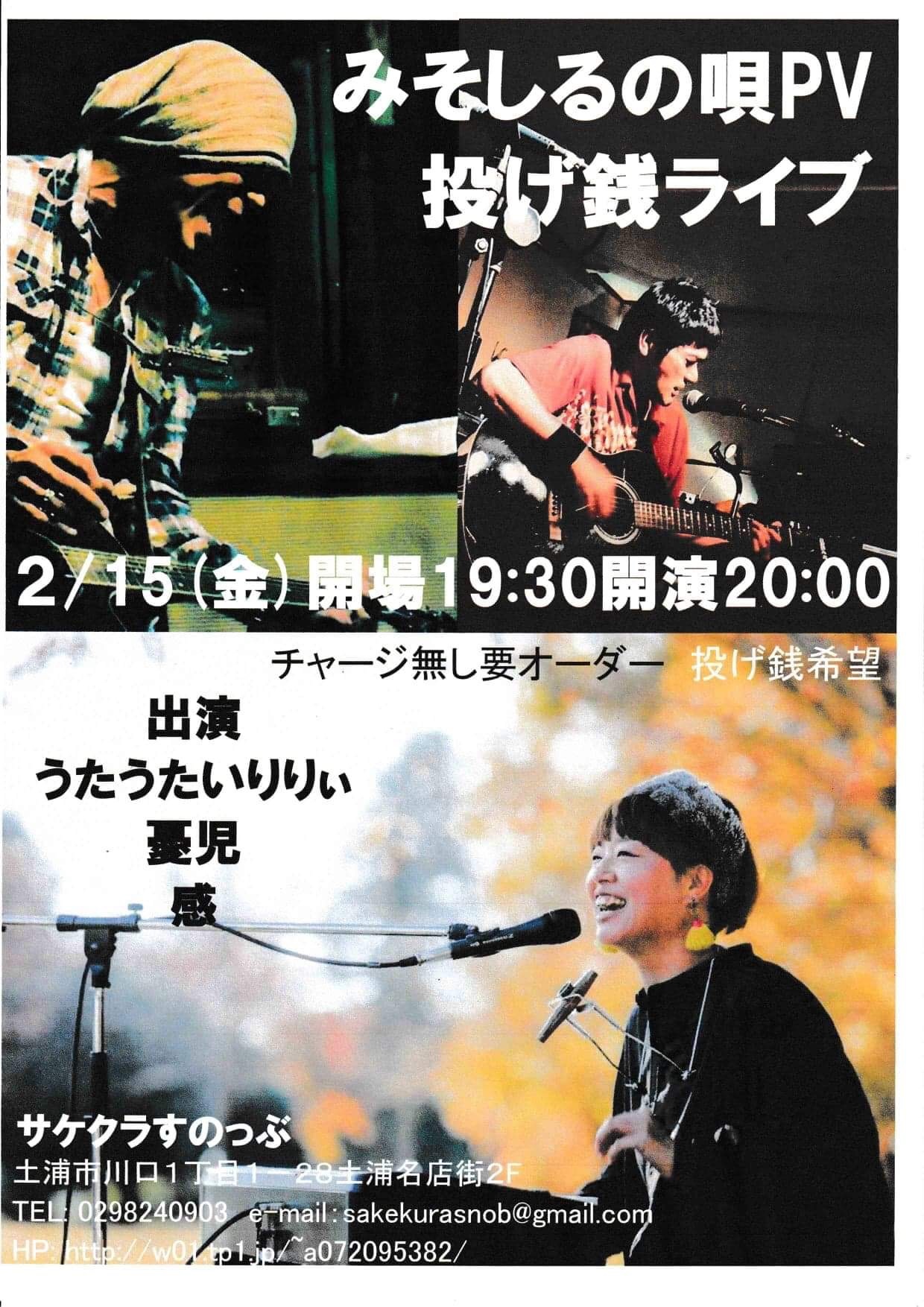 c0112672_14475951.jpeg
