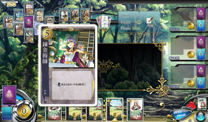 ボードゲーム Heart Of Crown ハート オブ クラウン No Dice No Life ボードゲーム Heart Of Crown ハート オブ クラウン No Dice No Life