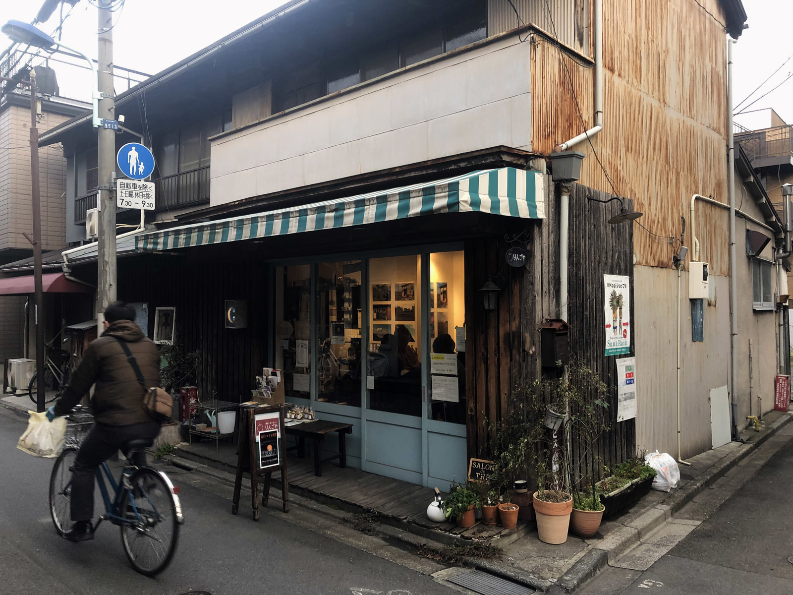 是非見ておきたい素晴らしいポートレートフォトのご案内(17日日曜日まで)_e0367501_23341928.jpg