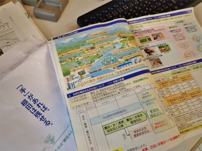 c0336902_15285930.jpg