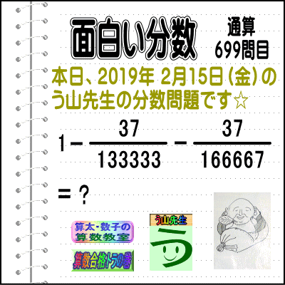 a0043204_23014254.gif