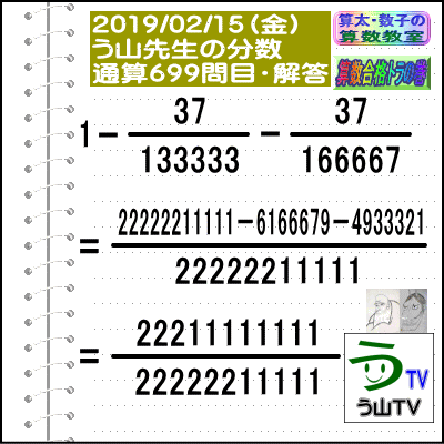 a0043204_23014291.gif