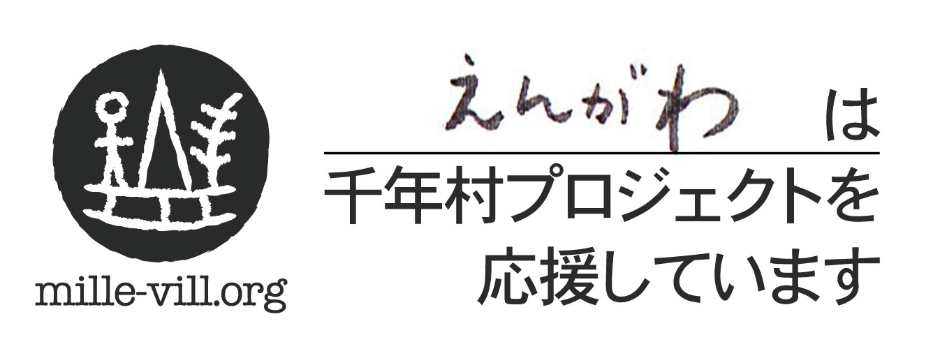 今日のこと 2月19日_d0263607_13542333.jpg