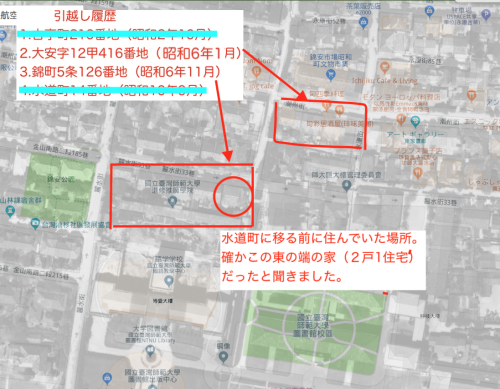 a0019212_21354123.png