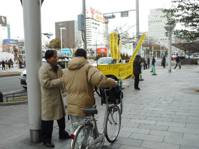 19/2/14 街頭宣伝を行いました_c0241022_00471853.jpg