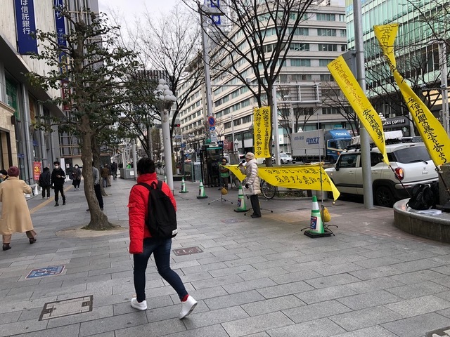19/2/14 街頭宣伝を行いました_c0241022_00572995.jpg