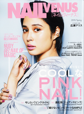 NAIL VENUS 2019/Spring_e0284934_10463216.jpg