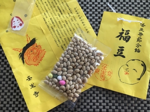 京都の旅\'19 その3_e0326953_00365650.jpg
