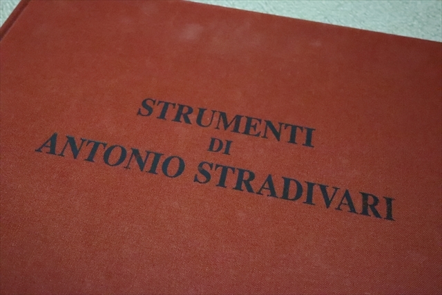 ストラド クレモネーゼ ”1715” モデルの製作 : 菊田ヴァイオリン