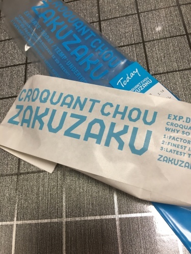 b0145863_23125851.jpeg