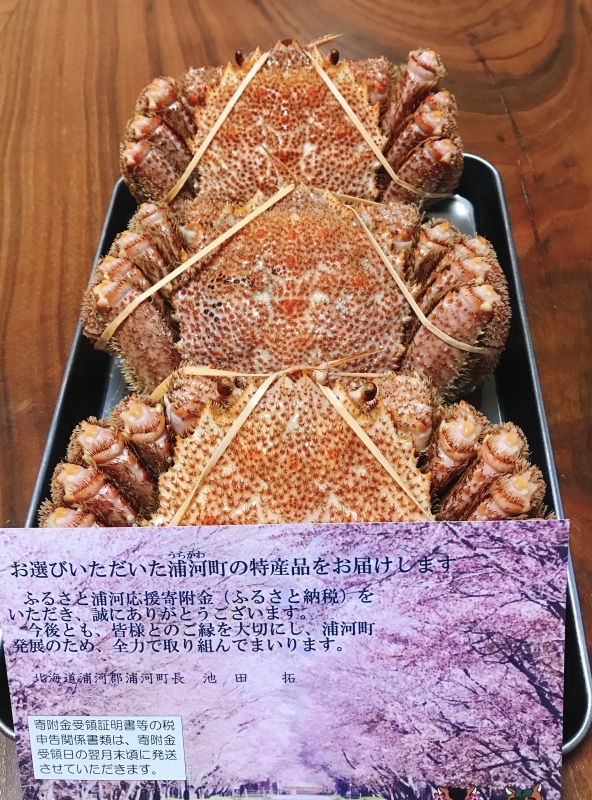 f0126363_17202461.jpeg