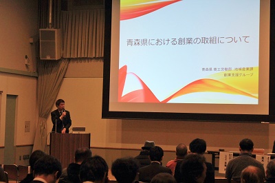 弘前公園観光人力車実証実験報告会を行いました!_d0131668_9472152.jpg