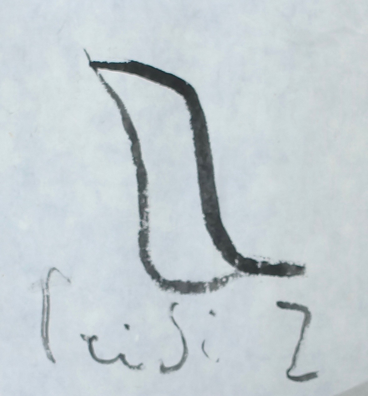 c0169176_07441696.jpeg