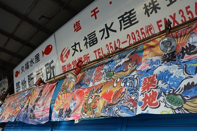 e0093679_1263412.jpg
