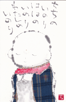 a0030594_23531897.gif
