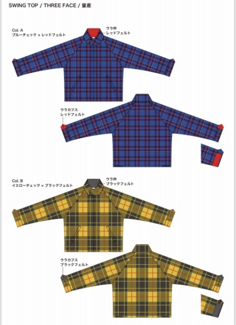 THREEFACE 2019SSアイテム : SNUG(スナッグ) VINTAGE clothing & more