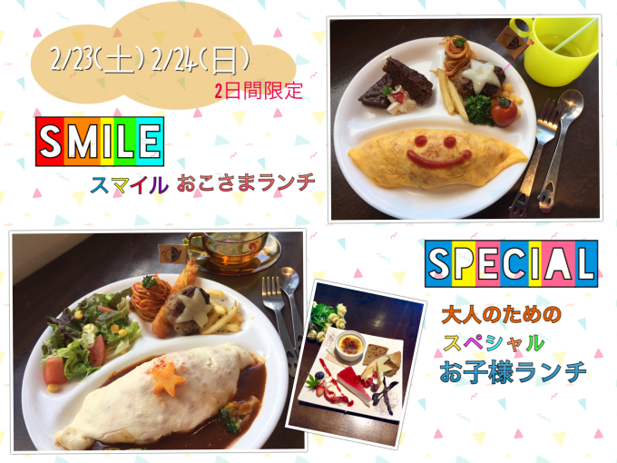 c0229219_23594765.jpeg