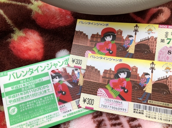 b0164533_19555233.jpeg