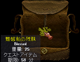 b0402739_13265426.png