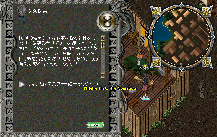 b0402739_15054468.png