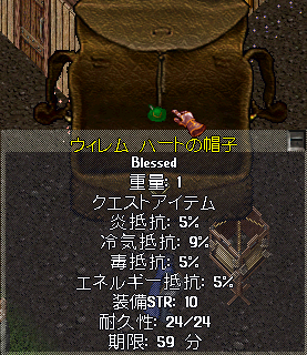b0402739_15111881.png