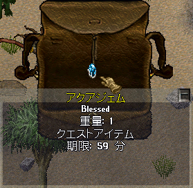 b0402739_15255249.png