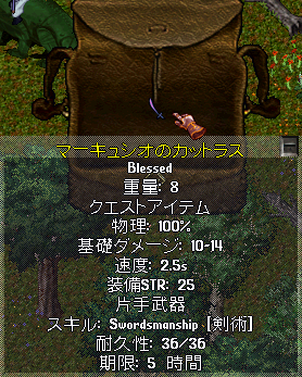 b0402739_15390447.png