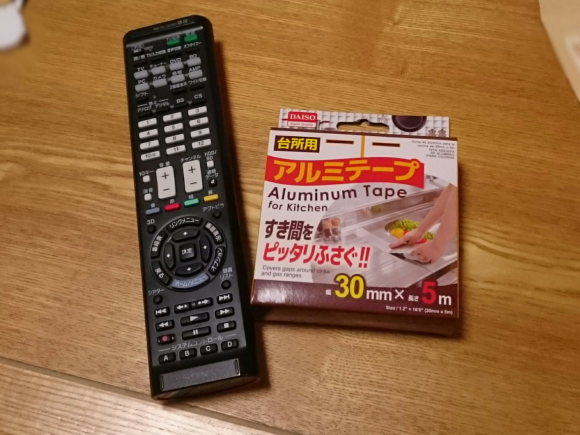 e0291042_03002273.png