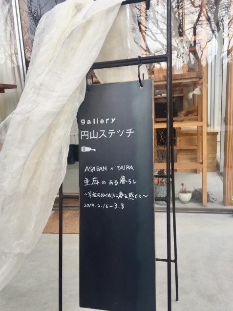 d0145345_19403597.jpeg
