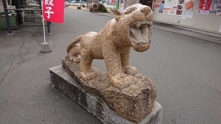 二宮金次郎を参る 宇都宮駅前の石像 ＠栃木県 : 963-7837