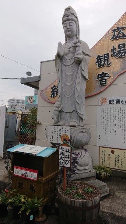 二宮金次郎を参る　宇都宮駅前の石像　＠栃木県_f0048546_01321348.jpg