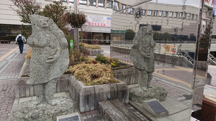二宮金次郎を参る　宇都宮駅前の石像　＠栃木県_f0048546_01321722.jpg