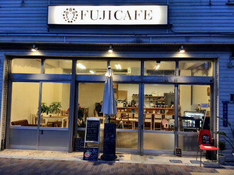 かっぱ橋界隈－「FUJI CAFE」でちょっと一杯_d0063149_12213724.jpg