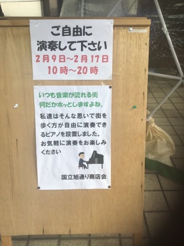 f0352451_15394574.jpeg