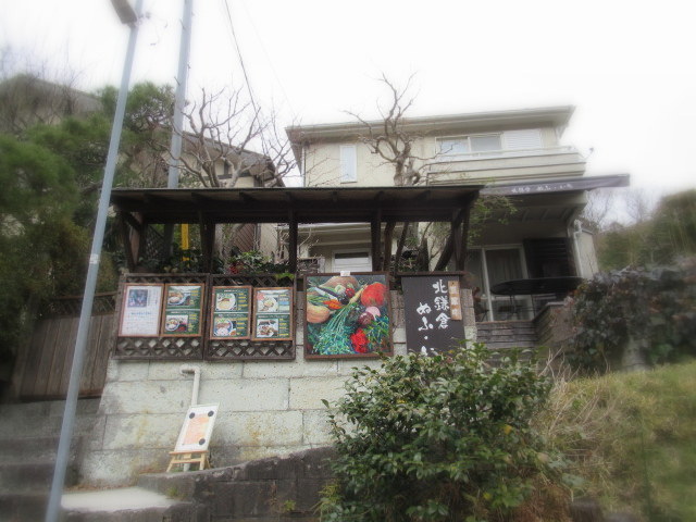 f0236260_23430865.jpg