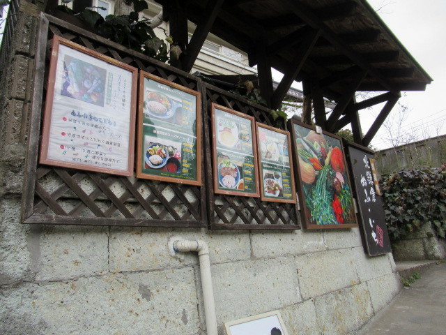 f0236260_23445172.jpg